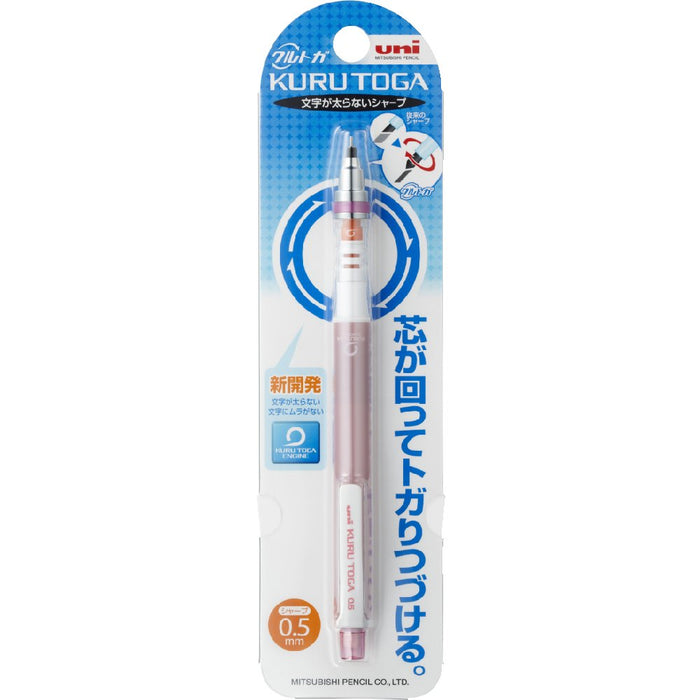 Mitsubishi Pencil Kurtoga Mechanical Pencil 0.5mm Automatic Lead Rotation Baby Pink