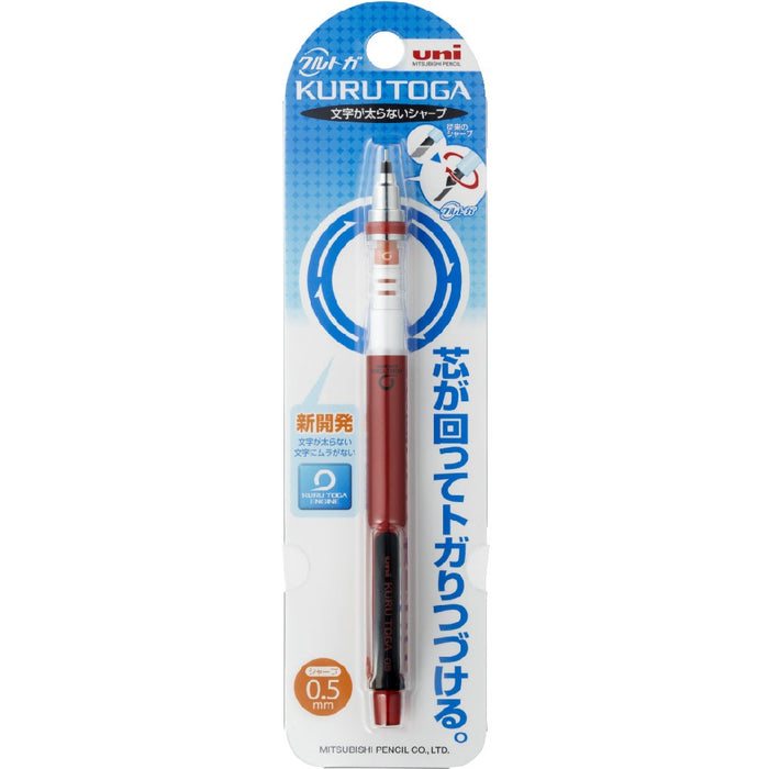 Mitsubishi Pencil Kurtoga 0.5 Mechanical Pencil with Auto Lead Rotation Red