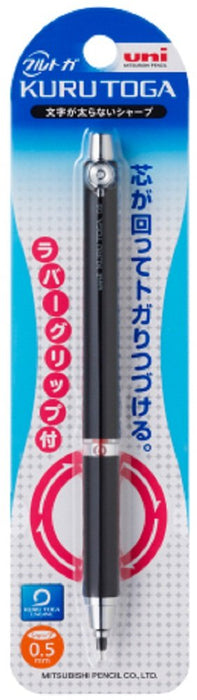 Mitsubishi Pencil Kurtoga 0.5 Black Mechanical Pencil with Rubber Grip