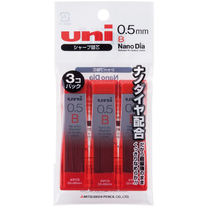 三菱鉛筆奈米鑽石 0.5 B 鉛 3 件自動鉛筆套裝