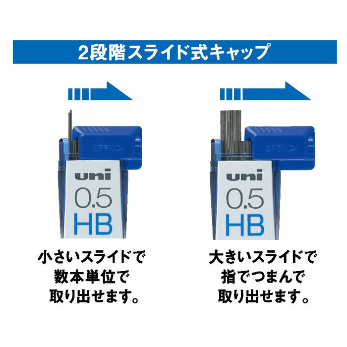 三菱鉛筆奈米鑽石 0.5 B 鉛 3 件自動鉛筆套裝