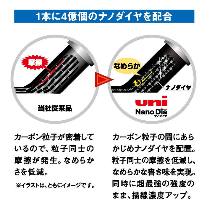 三菱铅笔 纳米钻石自动铅笔芯 0.5 HB 3 支装