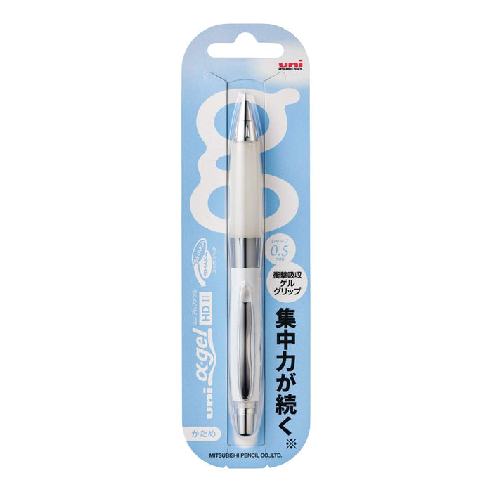 Mitsubishi Pencil Uni Alpha Gel Hard 0.5 White Mechanical Pencil