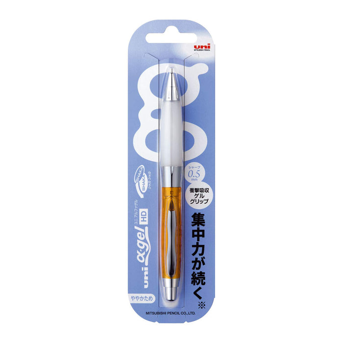 Mitsubishi Pencil Uni Alpha Gel 0.5 Mechanical Pencil - Chrome Orange Hard