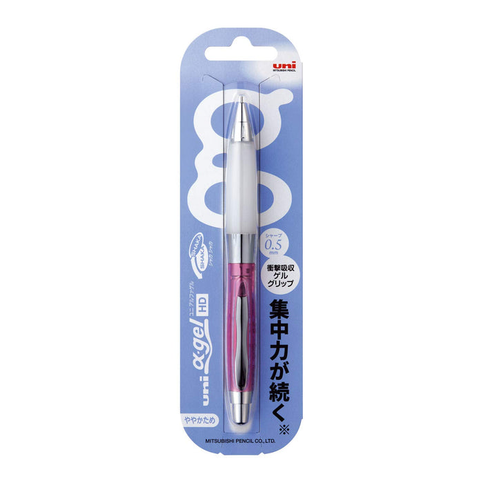 Mitsubishi Pencil Uni Alpha Gel Mechanical Pencil 0.5mm Chrome Pink M5618Gg1Pc.13