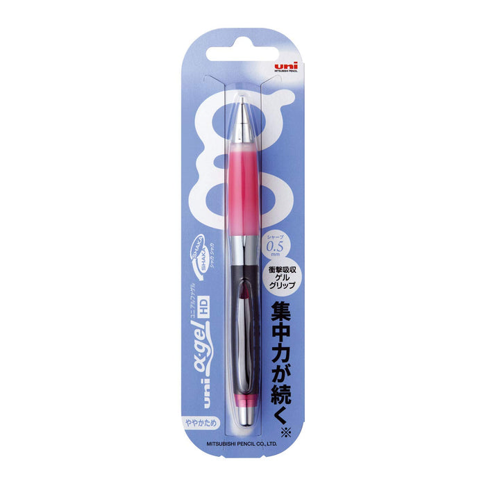 Mitsubishi Pencil Uni Alpha Gel Mechanical Pencil 0.5 Hard Rose Pink