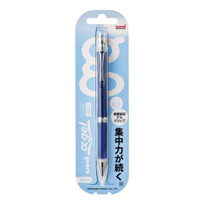 Mitsubishi Pencil Uni Alpha Gel Slim Hard 0.5mm Mechanical Pencil in Navy