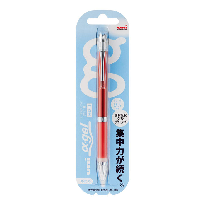 Mitsubishi Pencil Uni Alpha Gel Slim 0.5 Mechanical Pencil Hard Red