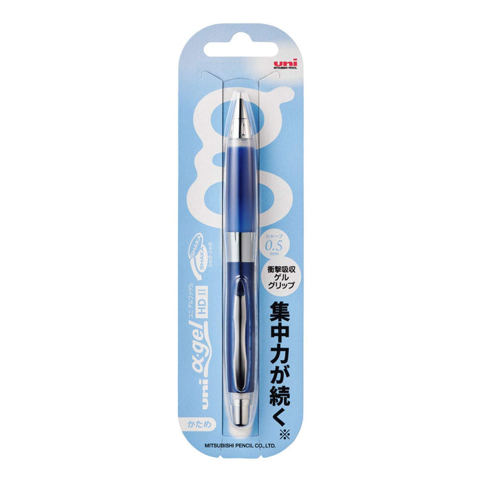 Mitsubishi Pencil Uni Alphagel Slim Hard 0.5 Navy Mechanical Pencil