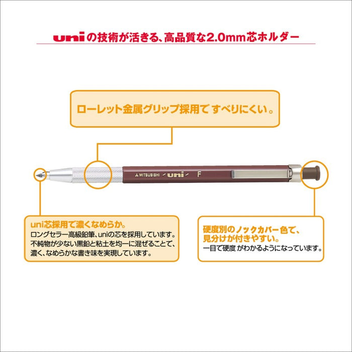 Mitsubishi Pencil Uni Holder 2 Mechanical Pencil Architectural F Brown Mh500F