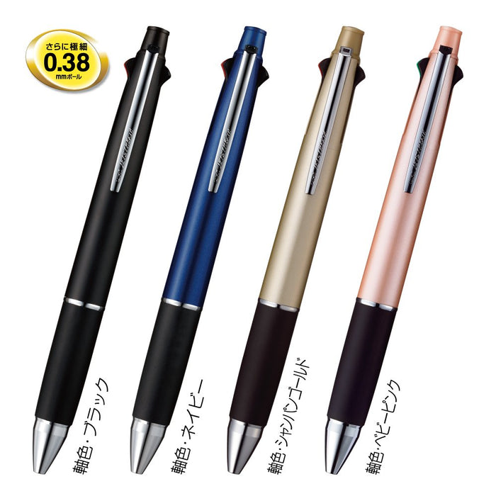 Mitsubishi Pencil Jet Stream Multi-Function Pen 0.38 Black Easy to Write