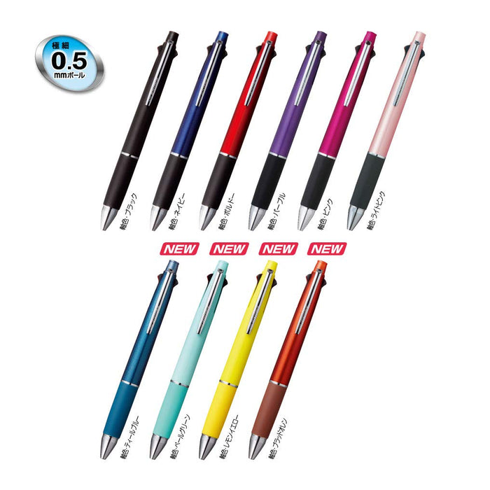 Mitsubishi Pencil Jet Stream 4&1 Multi-Function Pen Blood Orange 0.5mm Easy to Write