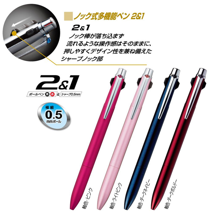 Mitsubishi Pencil Jet Stream Prime 2&1 Multi-Function Pen 0.5 Dark Bordeaux