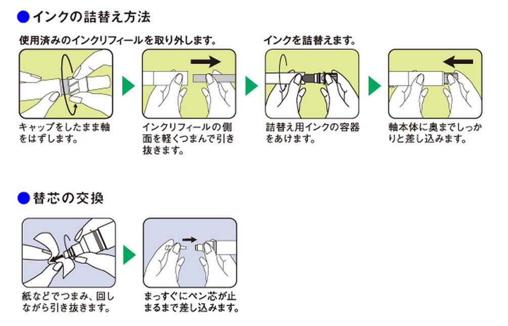 三菱铅笔蓝色油性笔，带和平记号笔替换墨水，10 支装