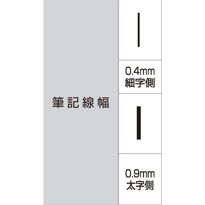 Mitsubishi Pencil 8-Color Oil Pen Set Pa121T8C Model