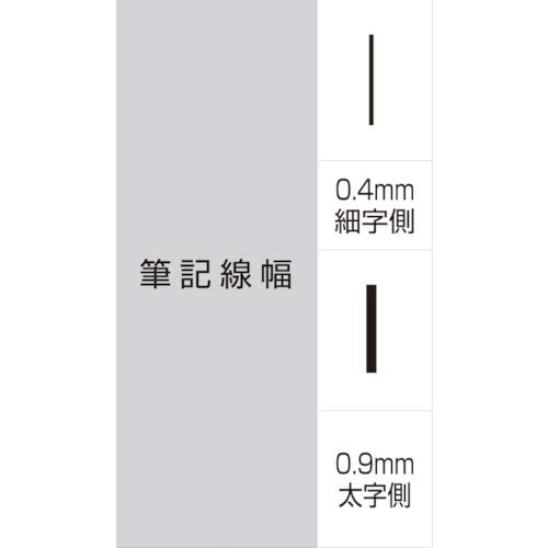 Mitsubishi Pencil 8-Color Oil Pen Set Pa121T8C Model