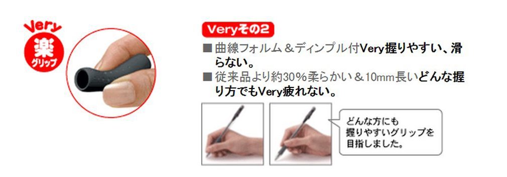 Mitsubishi Pencil Oil-Based Red Ballpoint Pen Berry Raku Knock 1.0 Pack of 10