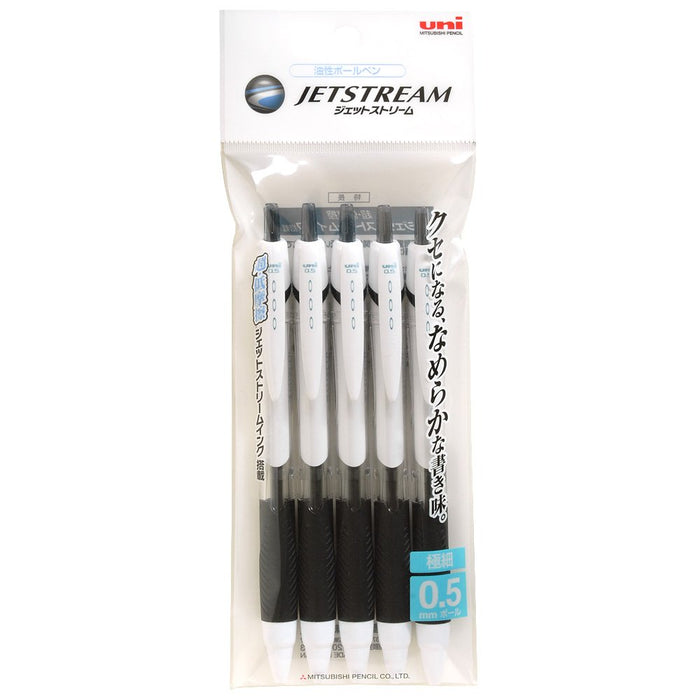 Mitsubishi Pencil Jet Stream Oil-Based Ballpoint Pen 0.5mm Black 5 Pieces