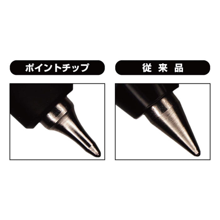 Mitsubishi Pencil Jet Stream Edge Ballpoint Pen 0.38mm Black Red Easy-to-Write Sxn100338Bk15