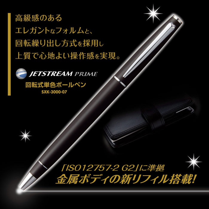 Mitsubishi Pencil Jet Stream Prime 0.7 Black Ballpoint Pen Easy to Write Rotary Feed