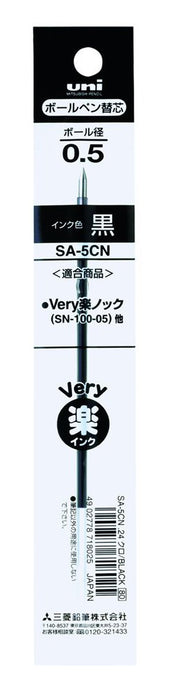 三菱鉛筆原子筆筆芯 0.5 毫米黑色墨水油性 10 件裝