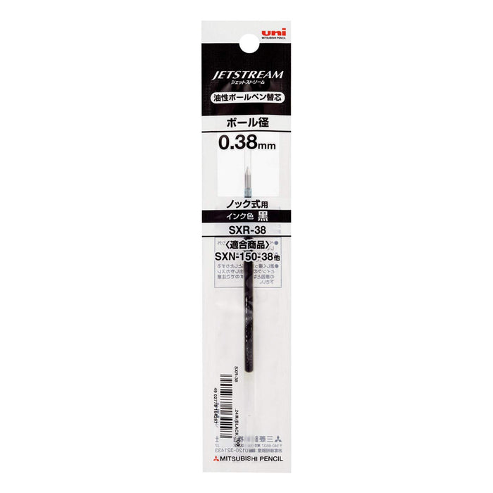 Mitsubishi Pencil Black Oil-Based Ballpoint Pen Refill Sxr-38 Pack of 24