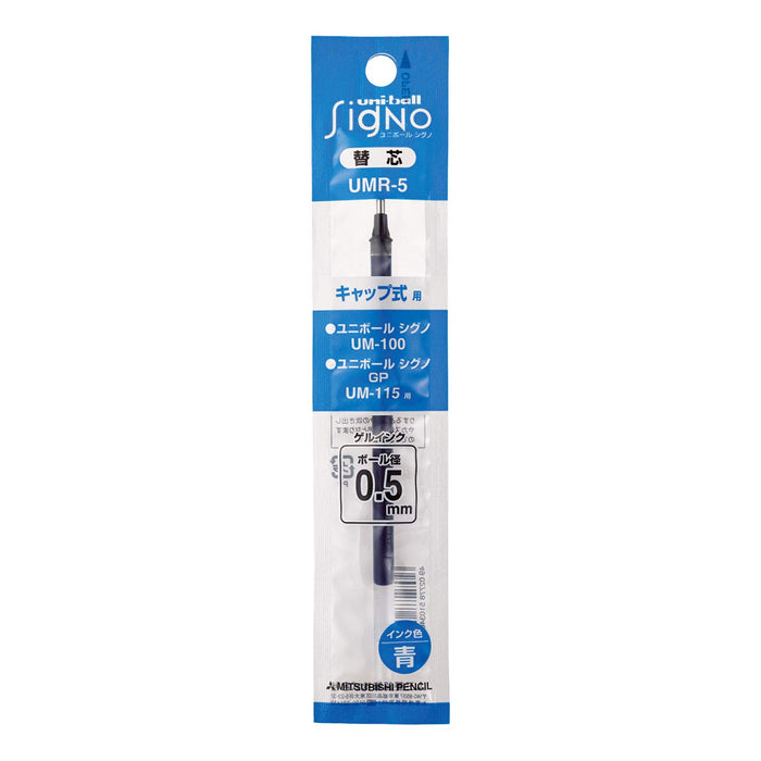 Mitsubishi Pencil Signo Oil-Based Ballpoint Pen UMR-5 Blue Refill