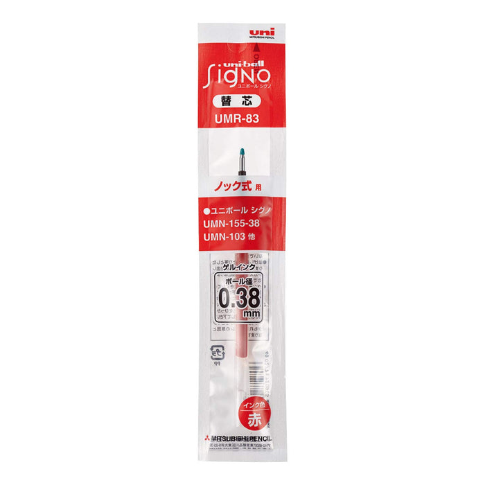 Mitsubishi Pencil Signo Oil-Based Red Ballpoint Pen with UMR-83 Refill