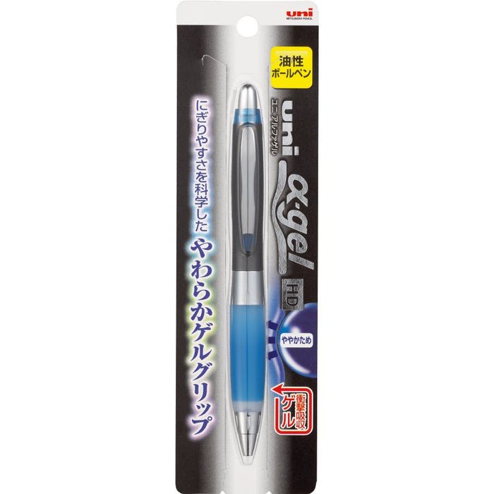 Mitsubishi Pencil Uni Alpha Gel Hard 0.7 Oil-Based Ballpoint Pen - Royal Blue