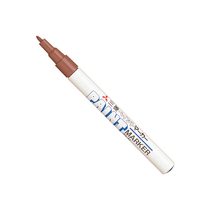 Mitsubishi Pencil Fine Point Paint Marker - Brown 10 Piece Set Px21.21