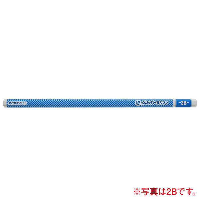 Mitsubishi Pencil K6904B Non-Slip Blue Grip B Lead Pack of 12