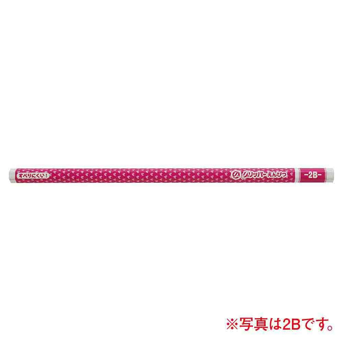 Mitsubishi Pencil Non-Slip Gripper B Pink Pencil 1 Dozen Pack K6905B