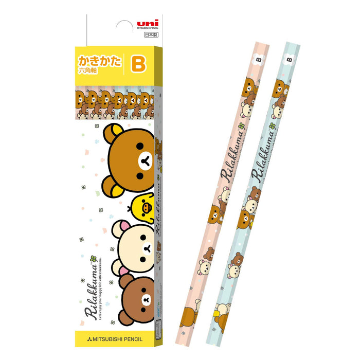 Mitsubishi Pencil B Grade Rilakkuma Series - 1 Dozen in Paper Box K5599B