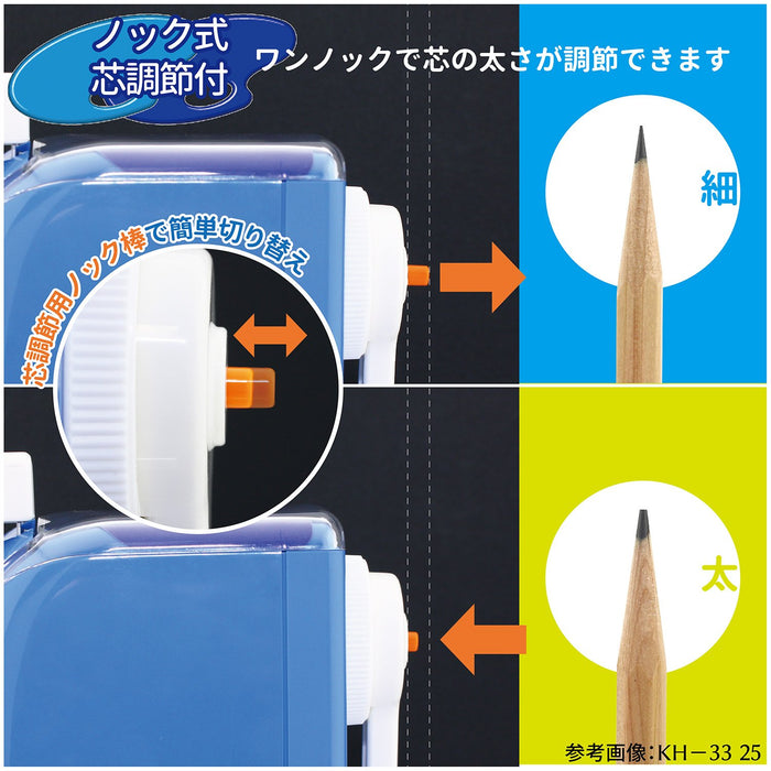 三菱铅笔手动卷笔刀 MKS2 KH33 马里奥赛车设计 KH3349