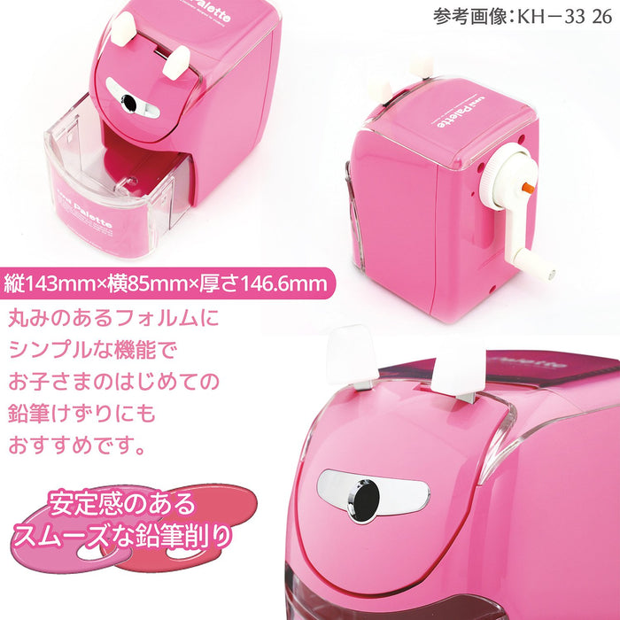 Mitsubishi Pencil Manual Sharpener Rilakkuma KH33 KH3346 Model