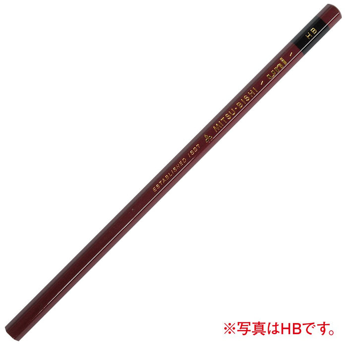 Mitsubishi Pencil Uni 6H - 耐用高品質一打裝