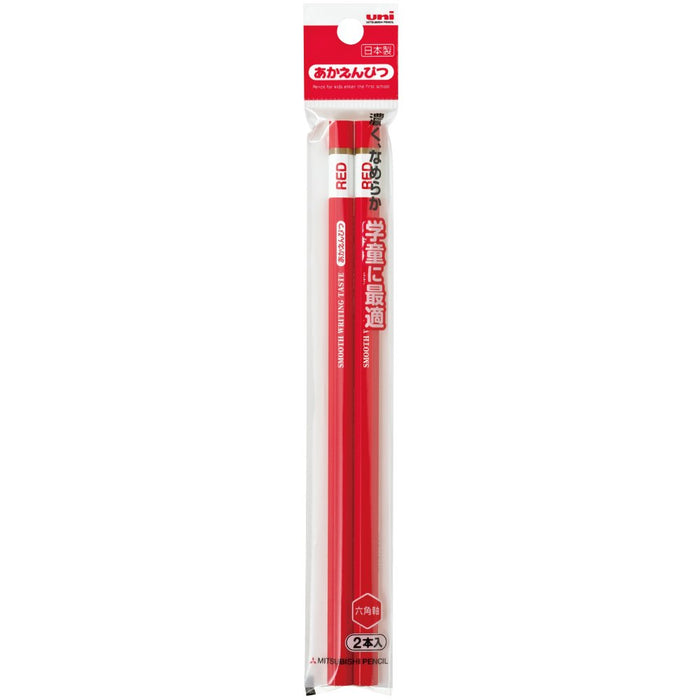 Mitsubishi Pencil K884St2P 10-Pack of Red Pencils Pack of 2