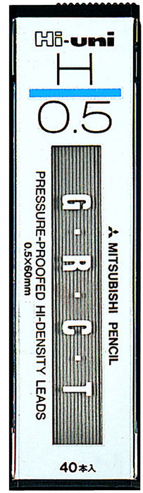 三菱鉛筆 Uni 0.5 H 高品質鋒利鉛芯 10 件裝
