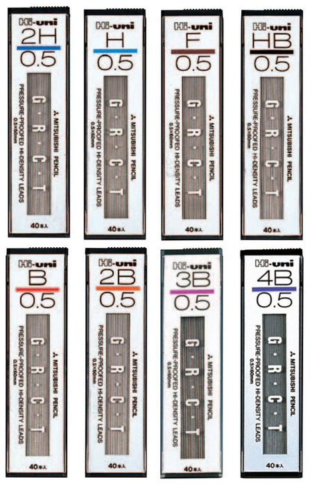 Mitsubishi Pencil High Uni 0.5 HB Sharp Lead Pack of 10 Pieces