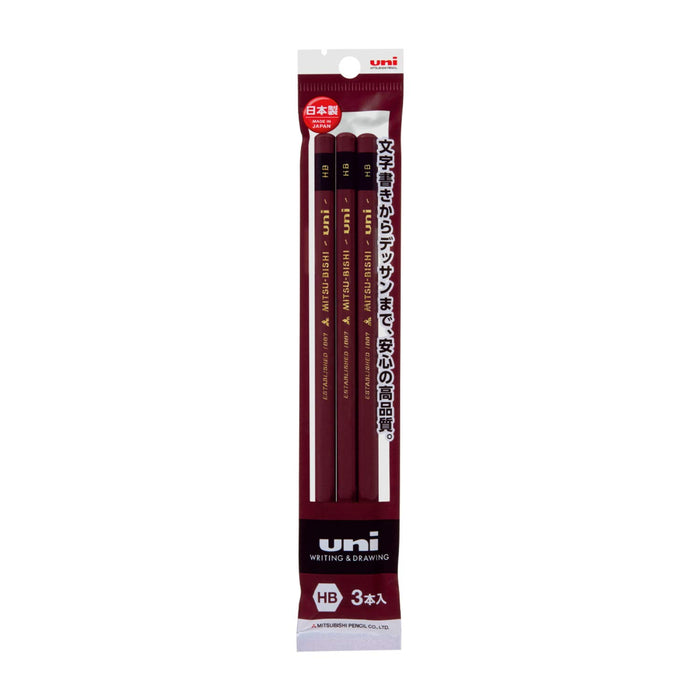 Mitsubishi Pencil Uni 3 Pack High-Quality HB Grade U3Phb