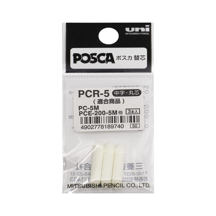 Mitsubishi Pencil Uni Posca PC-5M Medium Round Replacement Lead 3-Pack