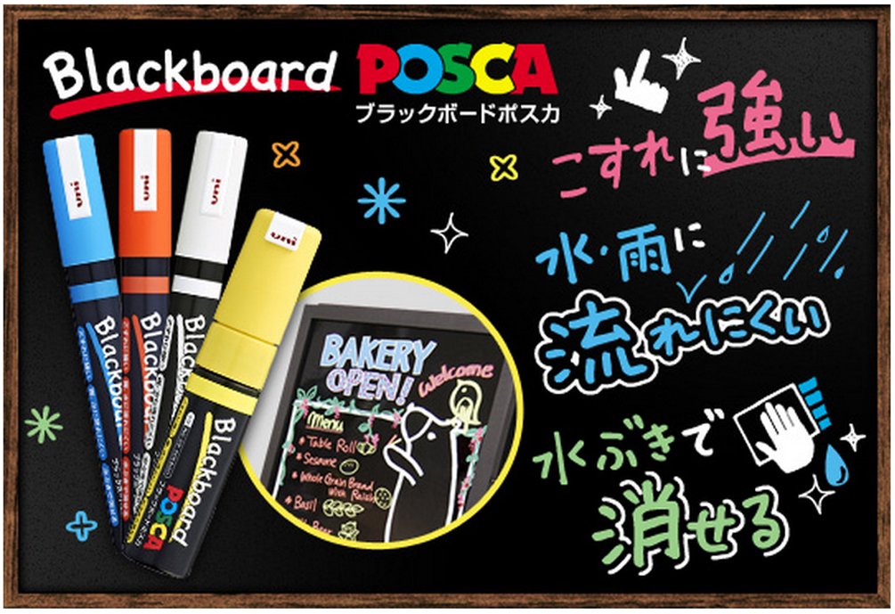 三菱鉛筆中尖白色水性筆 10 支裝 Posca 黑板