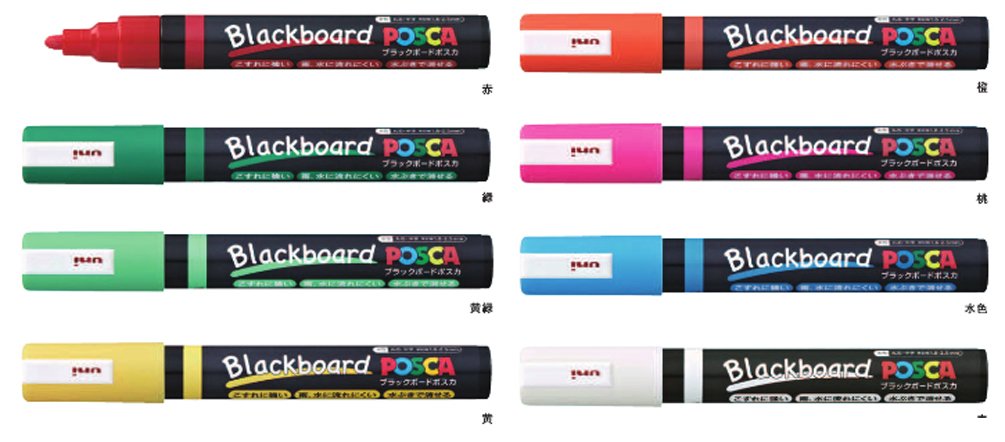 Mitsubishi Pencil Medium Point White Water-Based Pen 10-Pack Posca Black Board