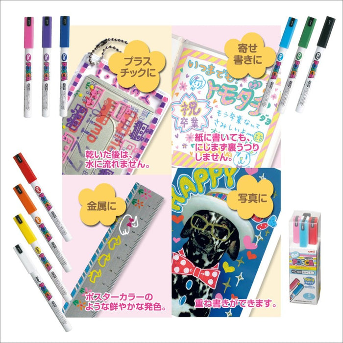 Mitsubishi Pencil Do! Posca Water-Based 5-Color Pack | Extra Fine Pc1Md5C