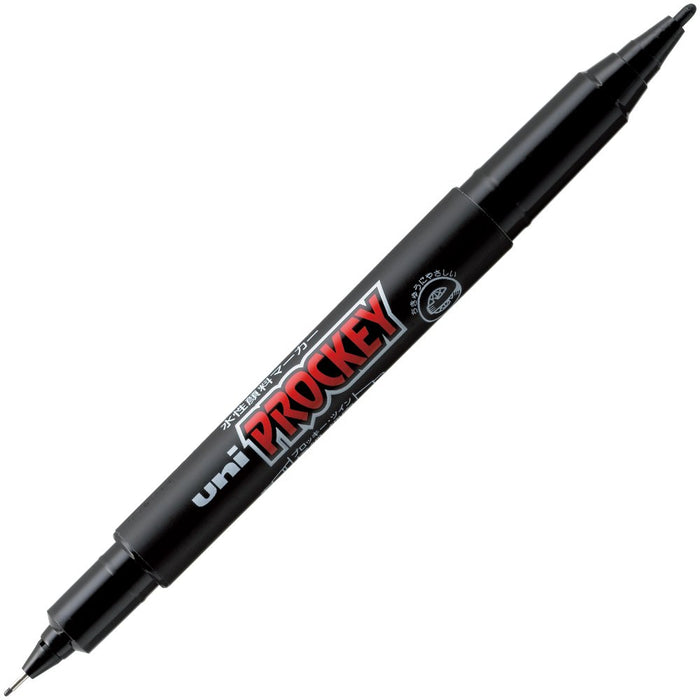 Mitsubishi Pencil Plocky Twin Extra Fine Black Water-Based Pen 10 Pieces