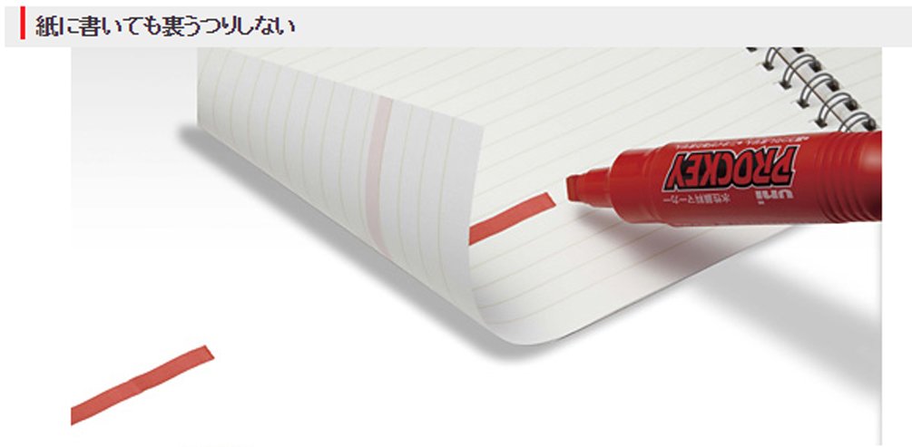 Mitsubishi Pencil PM150TR Plocky Twin - Red Water-Based Pen Pack of 10