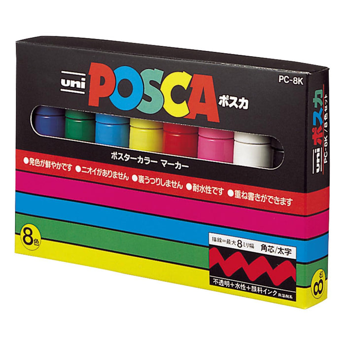 三菱鉛筆 8 色水性 Posca 筆帶粗方鉛 Pc8K8C