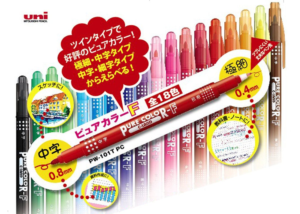 Mitsubishi Pencil Pure Color F Brown Water-Based Pen Pack of 10