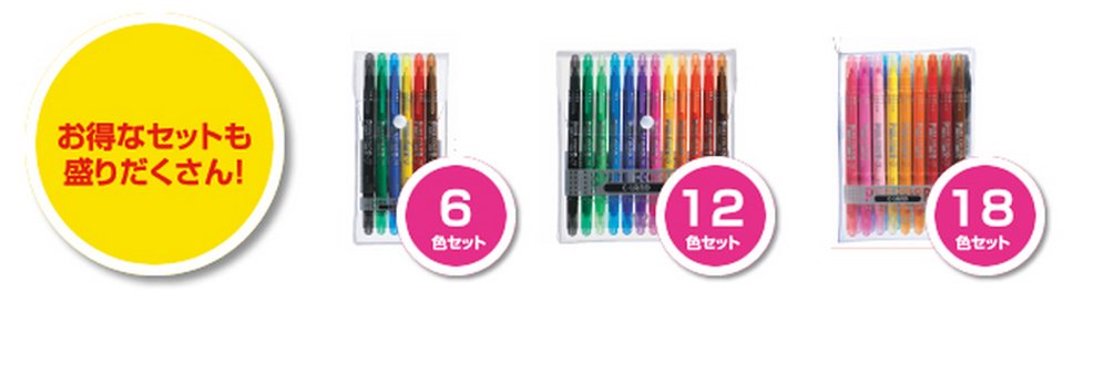 Mitsubishi Pencil Pure Color F Red Water-Based Pens Pack of 10