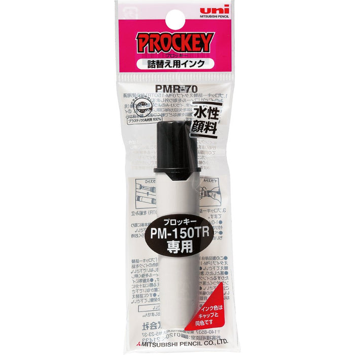 Mitsubishi Pencil Plocky Twin Black Ink Refill - Pack of 10 Water-Based Pen Refills